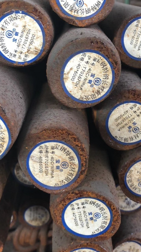 大东40CrNiMoA合金结构钢