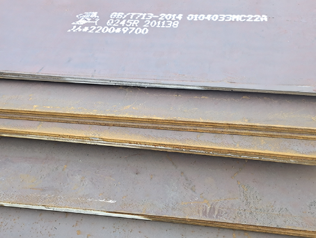 大东容器板-Q245R