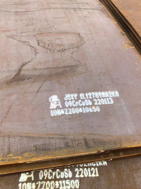 大东ND耐酸钢板